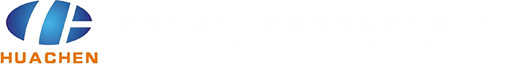 安陽市普瑞森機械有限責任公司